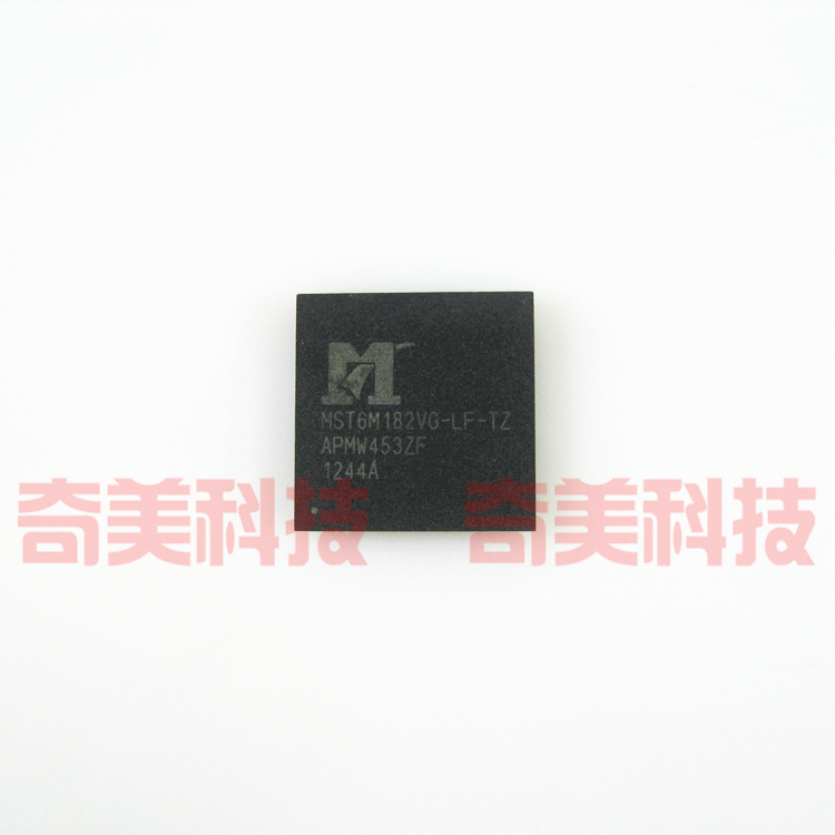【全新原装】MST6M182VG-LF-TZ 液晶电视解码IC芯片 集成电路配件