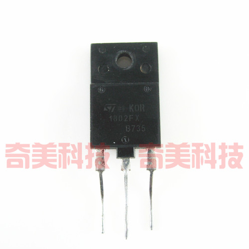 【原装拆机】MD1802DFX 1802FX MD1802FX 行管 大功率电源三极管