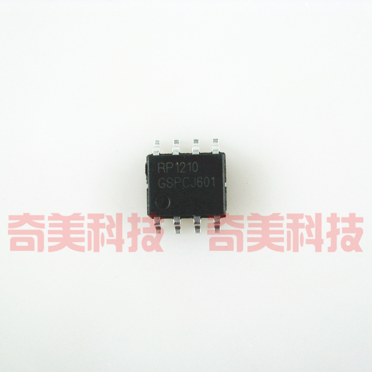 【全新原装】RP1210 贴片8脚 液晶电源管理IC芯片 集成电路 配件