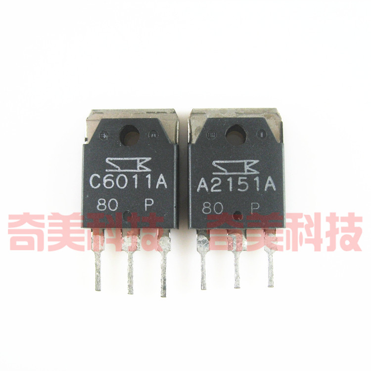 【原装拆机】2SC6011A 2SA2151A C6011A A2151A 功放对管 1对10元 - 实物图