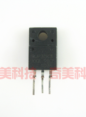【原装拆机】RJP30K3 液晶等离子三极管 电子元器件 TO-220封装
