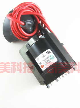 【全新原装】电视机高压包 BSC27-0109X 37-FCAT01-EAA9A 行变
