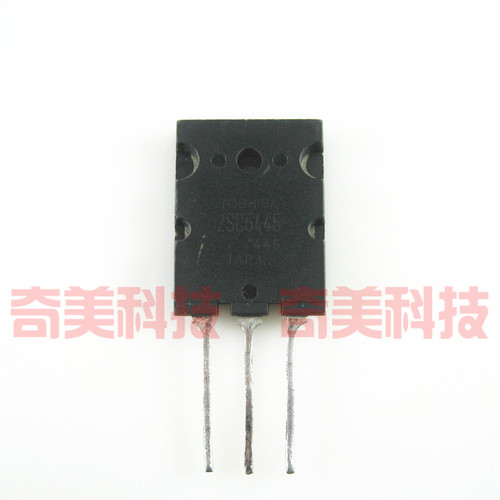 【原装拆机】2SC5445 C5445 高清电视大功率显示行管 TO-3PL封装