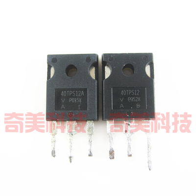 【原装拆机】40TPS12A 40TPS12 单向可控硅 40A 1200V 电子元器件