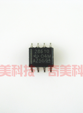 【全新原装】28610 UCC28610D UCC28610DR 电源板IC芯片 集成电路