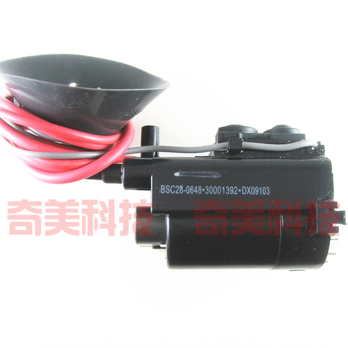 【全新原装】电视机高压包 BSC28-0648 30001392 行输出变压器