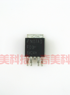 【全新原装】FDD8424H 8424H MOS场效应管 TO252-4封装 电子器件