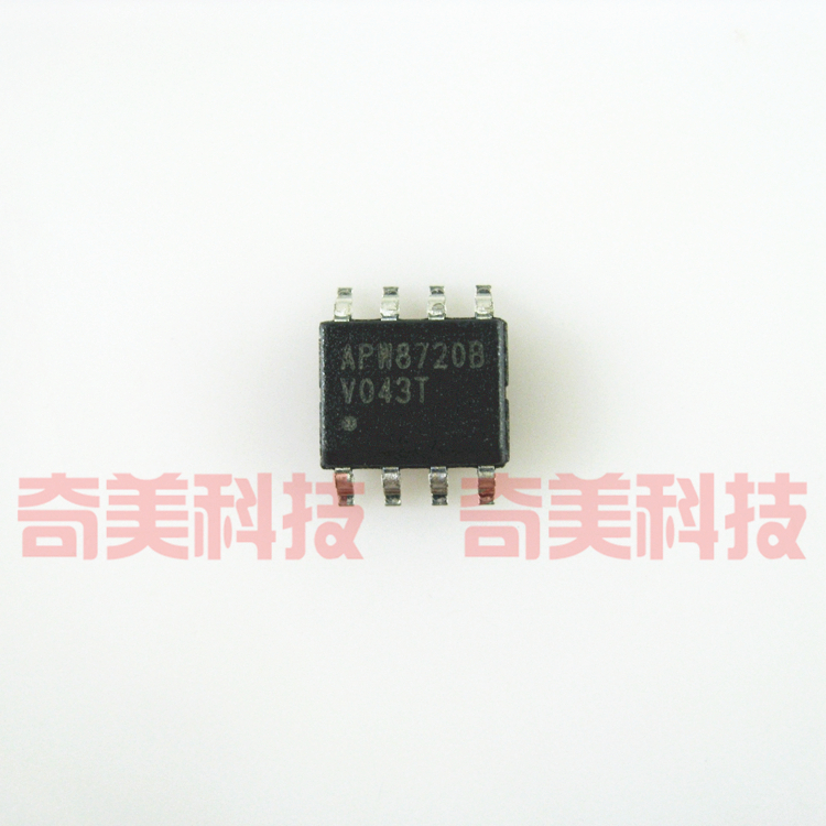 【全新原装】APW8720B 贴片8脚 电源管理IC芯片 集成电路 零配件