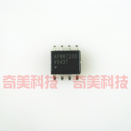 【全新原装】APW8720B 贴片8脚 电源管理IC芯片 集成电路 零配件