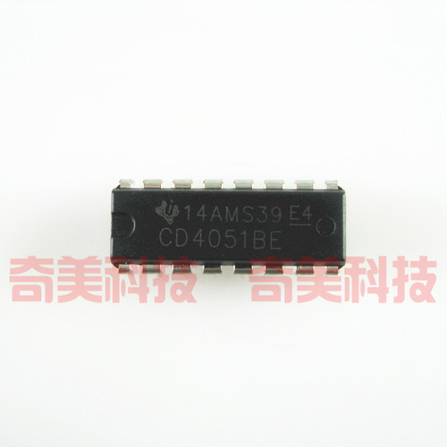 【全新原装】CD4051 HCF4051 HEF4051 CD4051BE 直插 开关IC芯片
