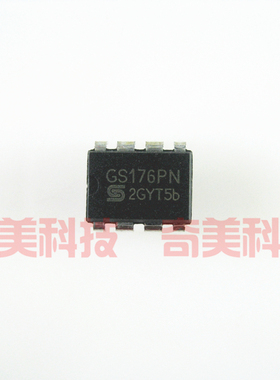 【原装拆机】GS176PN GS176 直插8脚 机顶盒电源IC芯片 集成电路