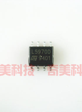 【全新原装】L5970 L5970D 液晶降压稳压IC芯片 集成电路 零配件