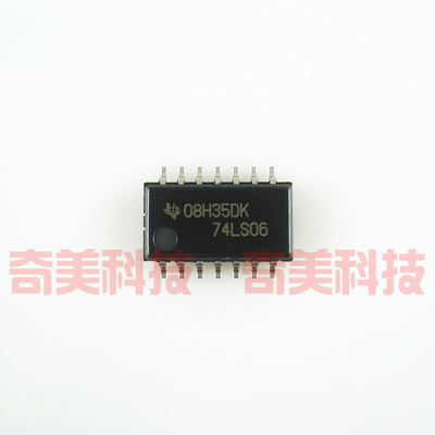 【全新原装】74LS06 SN74LS06NSR 贴片14脚 集成电路 IC芯片 配件