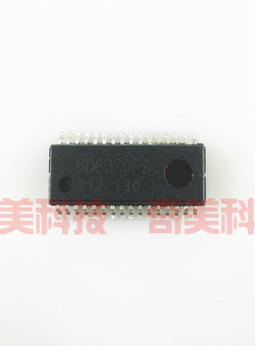 【全新原装】BD8370FS 贴片 集成电路 IC芯片 电子元器件 零配件