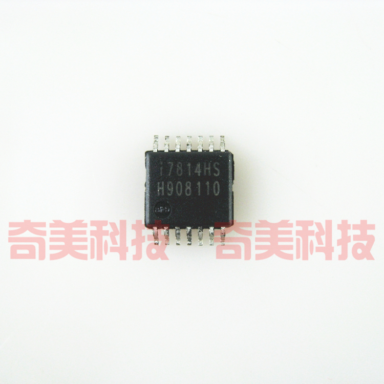 【全新原装】I7814HS 液晶电源管理IC芯片 集成电路 电子元器件