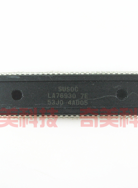 【原装拆机】电视机CPU芯片 LA76930 7E 53J0 彩电IC集成电路