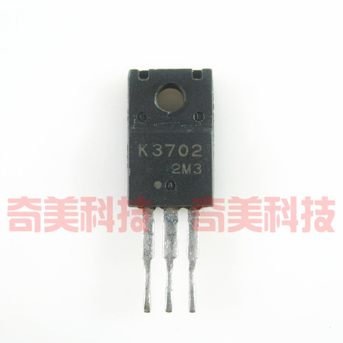 【原装拆机】K3702 2SK3702 MOS场效应管 三极管 电子元器件 配件