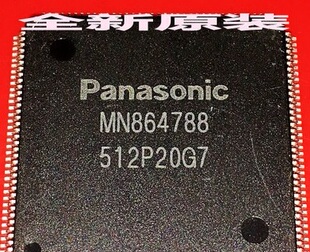 【全新原装】MN864788 液晶屏IC芯片 集成电路 电子元器件 QFP144