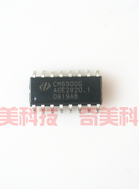 【全新原装】CM6900G CM6900 贴片16脚 谐振控制器芯片 集成电路