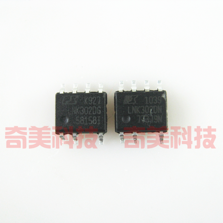 【全新原装】LNK302DN LNK302DG 贴片7脚 LED驱动器IC芯片 零配件