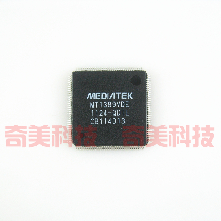 【全新原装】MT1389VDE-QDTL IC芯片 集成电路 电子元器件 零配件