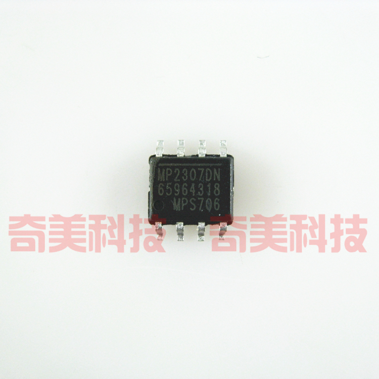 【全新原装】MP2307DN 贴片8脚 同步整流降压电源IC芯片 集成电路
