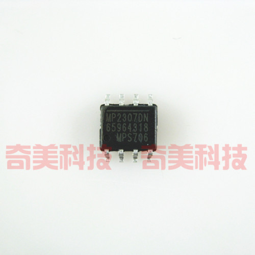 【全新原装】MP2307DN 贴片8脚 同步整流降压电源IC芯片 集成电路