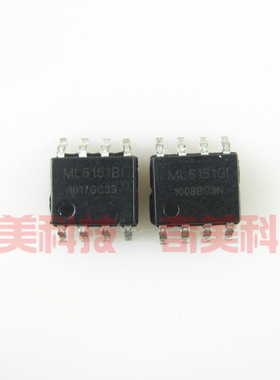 【全新原装】ML6151B1 ML6151G 贴片8脚 集成电路 IC芯片 零配件
