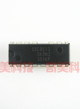 【原装拆机】SSC9513 直插 音乐音响IC芯片 集成电路 电子元器件
