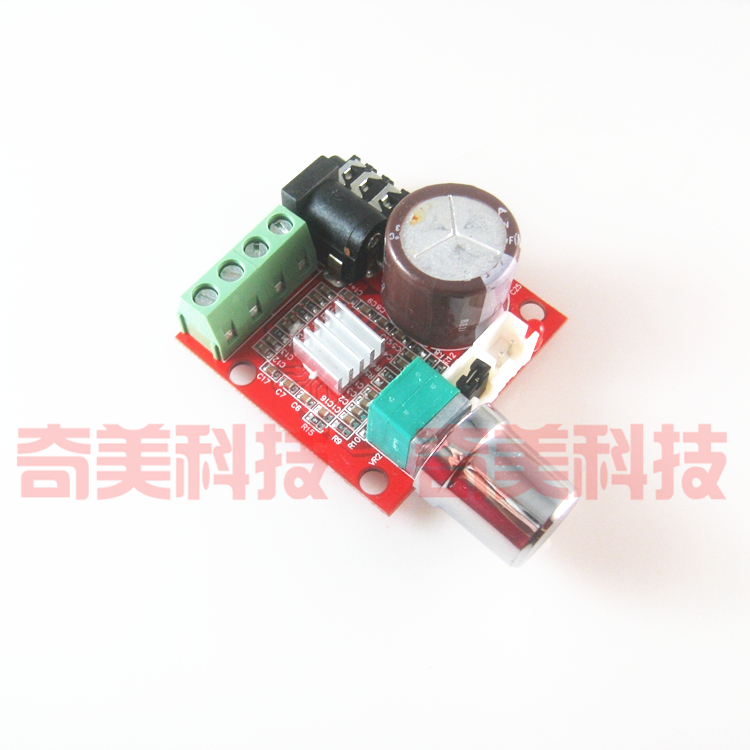 【全新】2X10W双声道 HIFI发烧2.0数字迷你C7A2电脑音箱功放板