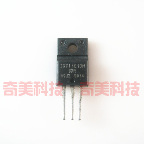 【原装拆机】IRFI1010N RF1010E F1010E 塑封 MOS场效应管 三极管