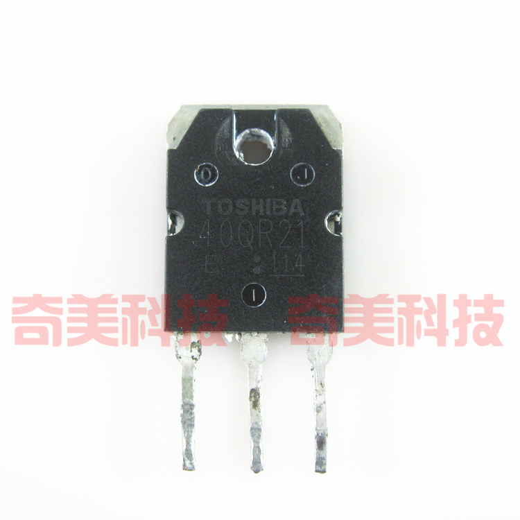 【原装拆机】40WR21 40QR21 GT40WR21 三极管 IGBT管 电子元器件
