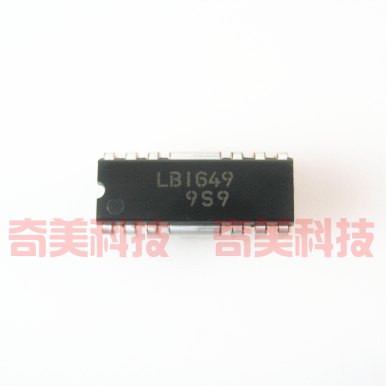【全新原装】LB1649 直插14脚 驱动IC芯片 集成电路 电子元器件