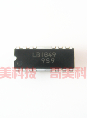 【全新原装】LB1649 直插14脚 驱动IC芯片 集成电路 电子元器件