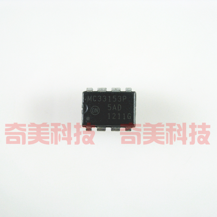【原装拆机】MC33153P MC33153 直插8脚 IGBT驱动IC芯片 集成电路