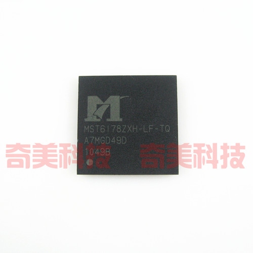 【全新原装】MST6I78ZXH-LF-TQ MST6178ZXH-LF-TQ 液晶IC集成电路