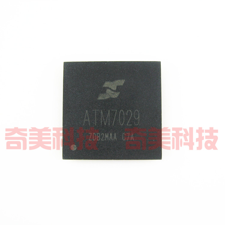 【全新原装】ATM7029 平板电脑CPU主控芯片 处理器 IC集成电路
