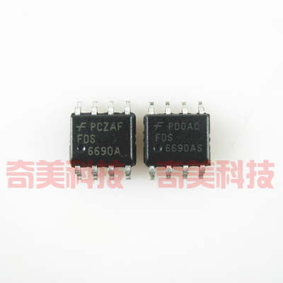 【全新原装】FDS6690 FDS6690A FDS6690AS 液晶IC芯片 集成电路