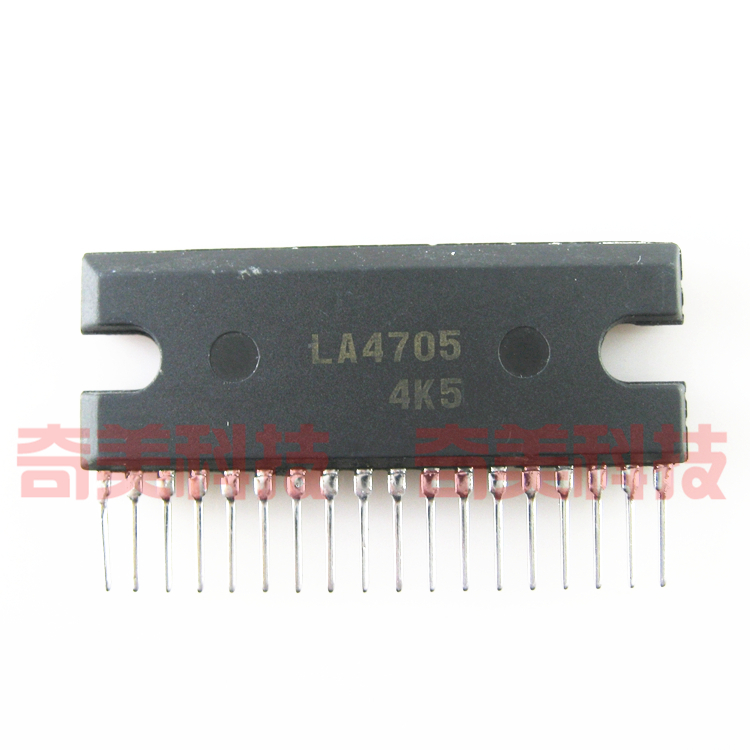 【原装拆机】LA4705N LA4705 功放集成电路 功率放大IC芯片 配件