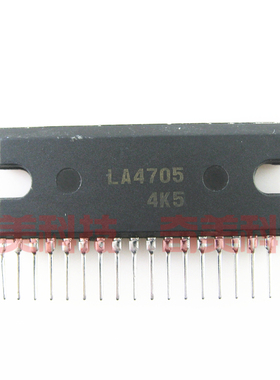 【原装拆机】LA4705N LA4705 功放集成电路 功率放大IC芯片 配件