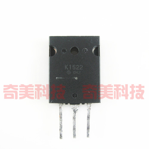 【原装拆机】K1522 2SK1522 大功率MOS场效应管 三极管 电子器件
