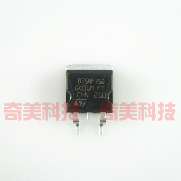 【全新原装】75N75 TB75N75 STB75NF75T4 贴片 场效应管 75V 80A