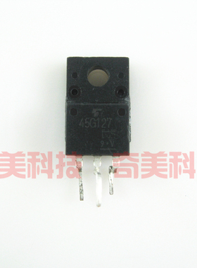 【原装拆机】45G127 MOS场效应管 液晶电源三极管 电子元器件