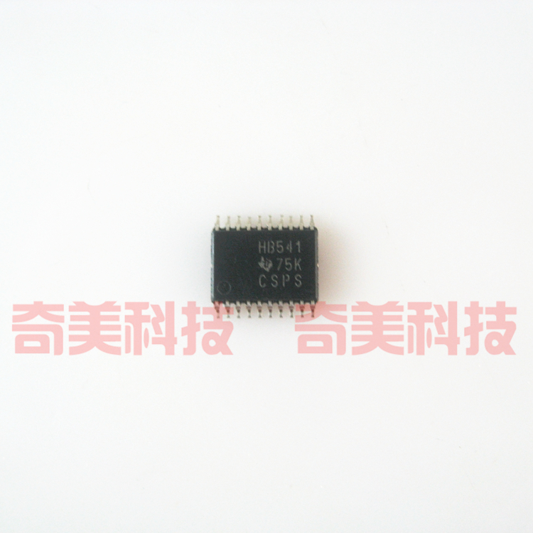 【全新原装】HB541 贴片 逻辑IC芯片 集成电路 电子元器件 零配件