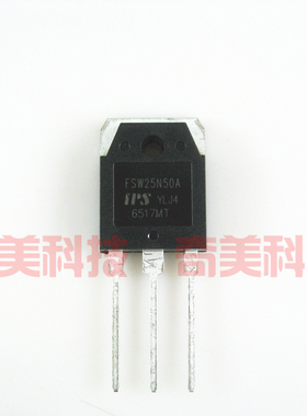 【全新原装】FSW25N50A FSW25N50B MOS场效应管 三极管 电子器件