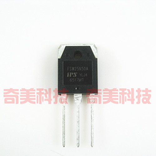 【全新原装】FSW25N50A FSW25N50B MOS场效应管 三极管 电子器件