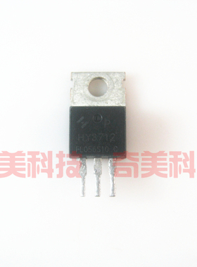 【原装拆机】HY3712 HY3712P 逆变器MOS场效应管 125V 170A TO220
