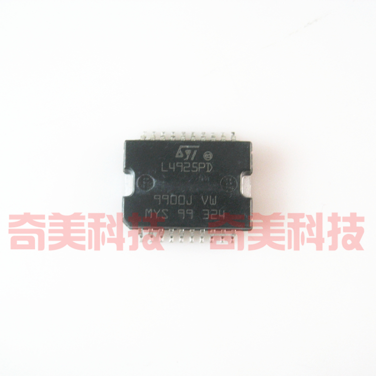 【全新原装】L4925PD 汽车电脑板易损IC芯片 集成电路 电子元器件