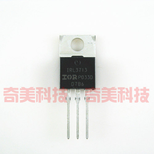 【原装拆机】IRL3713 MOS场效应管 三极管 电子元器件 TO-220封装