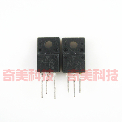 【原装拆机】K3565 2SK3565 MOS场效应管 三极管 电子元器件 配件
